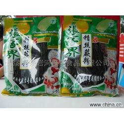 张家界市肉类食品批发与供应 品质与安全的前沿保障