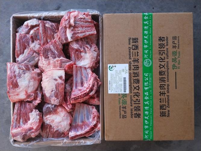 羔羊肋排_深加工肉类_肉类_食品及饮料_消费品_产品_世界工厂网
